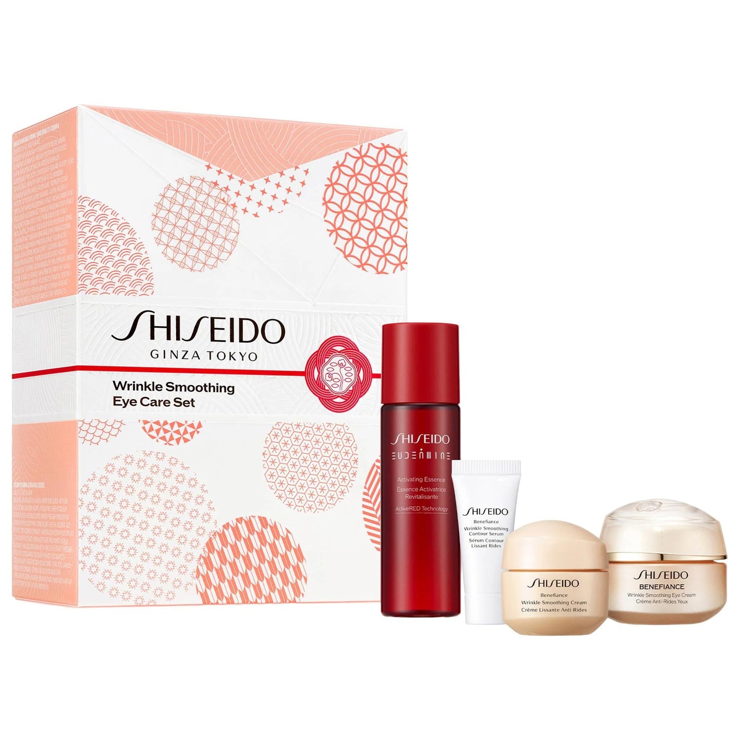 Shiseido Benefiance: Wrinkle Smoothing Eye Care Set - Reduce Dark Circles, Fine Lines & Hydrate, Anti-Aging Eye Treatment