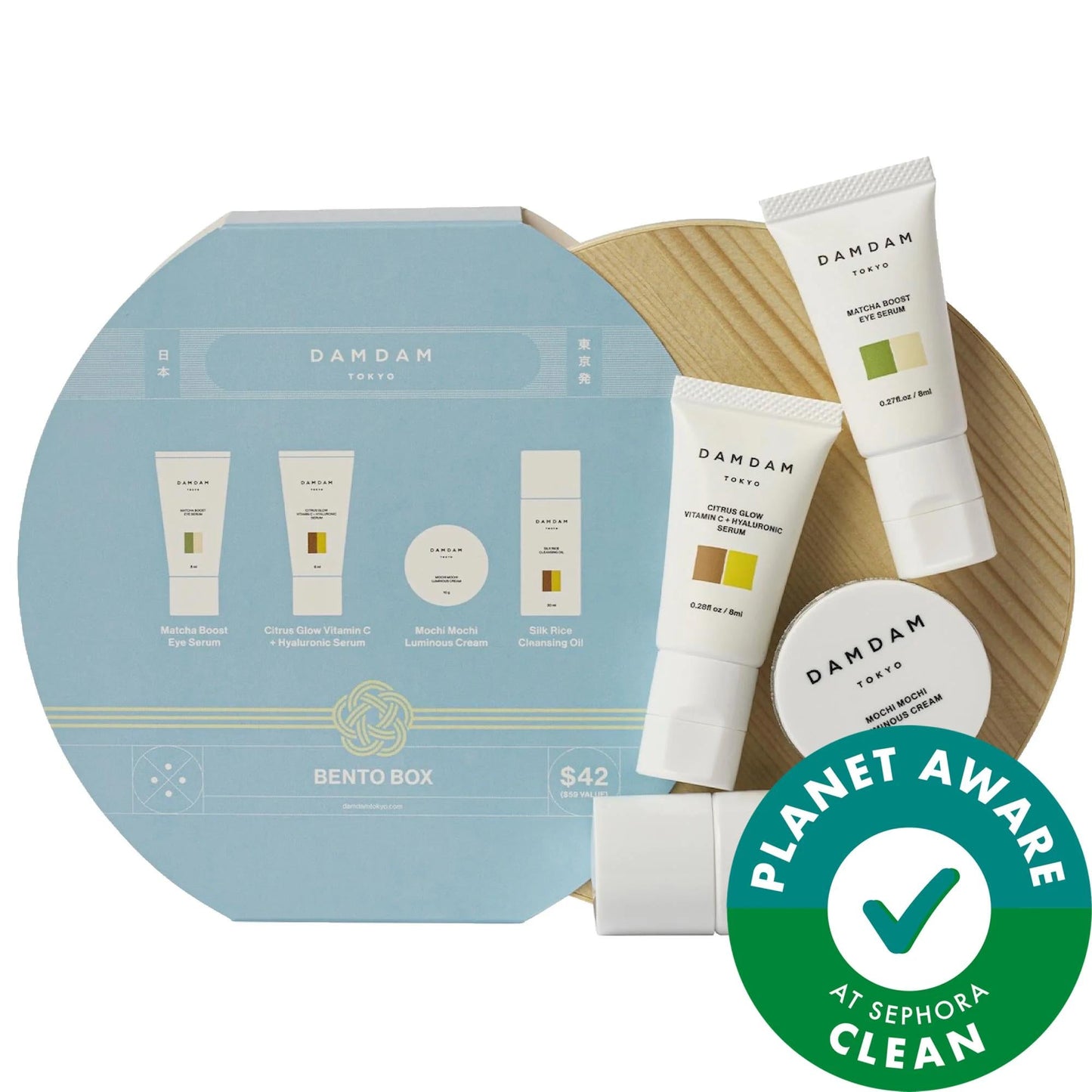 Hydrating Japan Ritual: Mochi Mochi Skincare Set - Cleanse, Brighten, Plump with Vitamin C, Hyaluronic Acid & Matcha - Vegan & Cruelty-Free