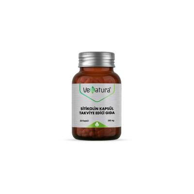 VeNatura Citicoline 250mg Capsules - Cognitive Support Supplement for Adults & Teens - 30 Count