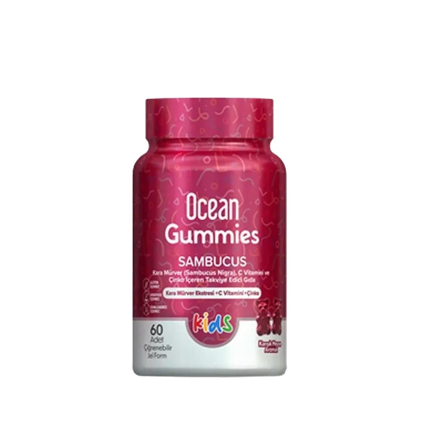 Orzax Elderberry Dietary Supplement Gummies - Ocean Smart Gummies Sambucus 60 Count for Immune Support