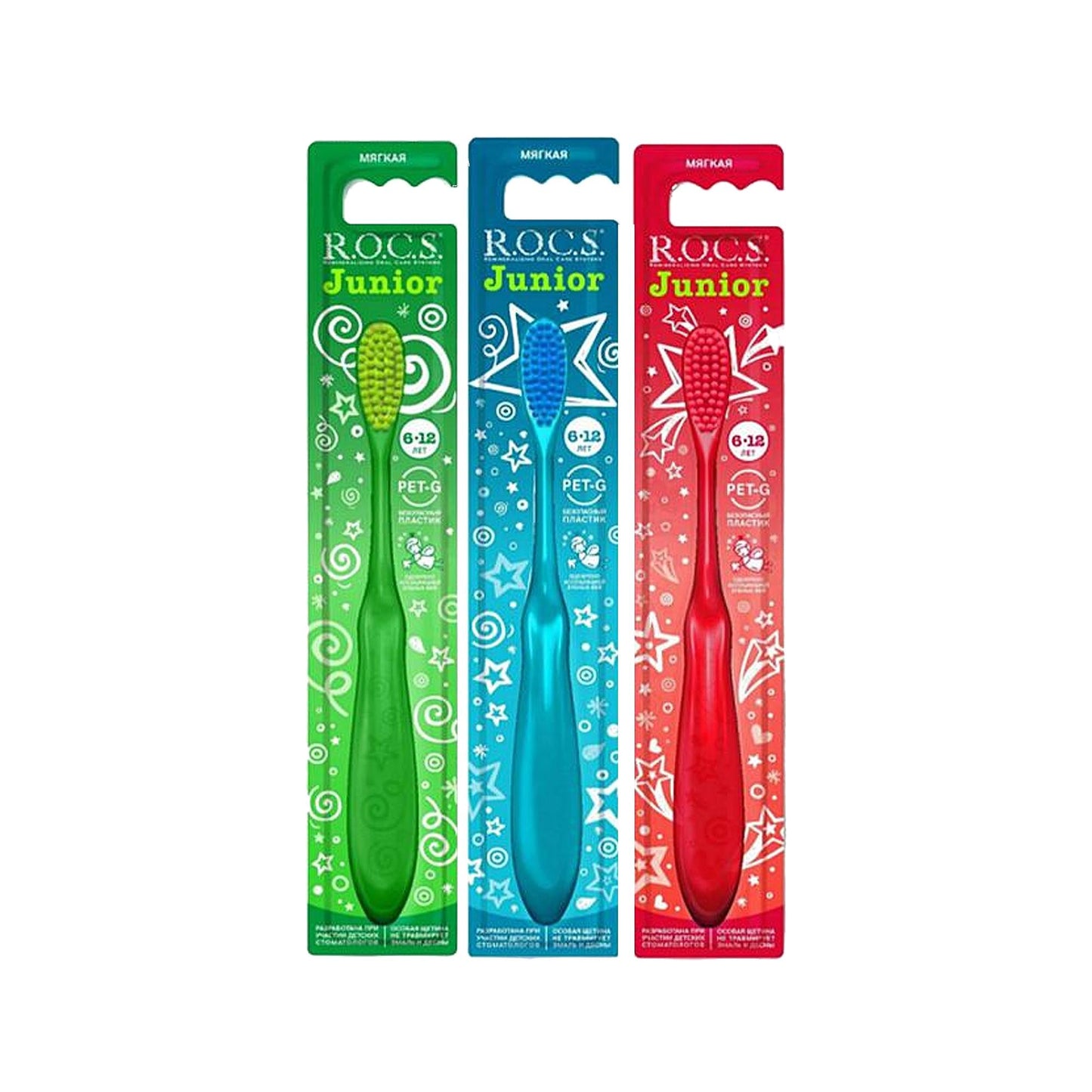 Rocs Junior Children's Toothbrush for Kids Aged 6-12 - Promotes Good Oral Hygiene, Effective Cleaning & Durable
