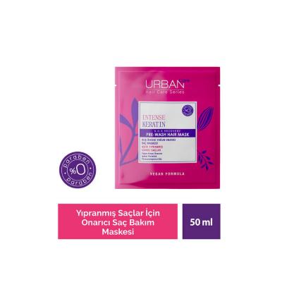 URBAN Care Intense Keratin Pre-Shower Hair Mask for Damaged Hair - 1.69 fl oz