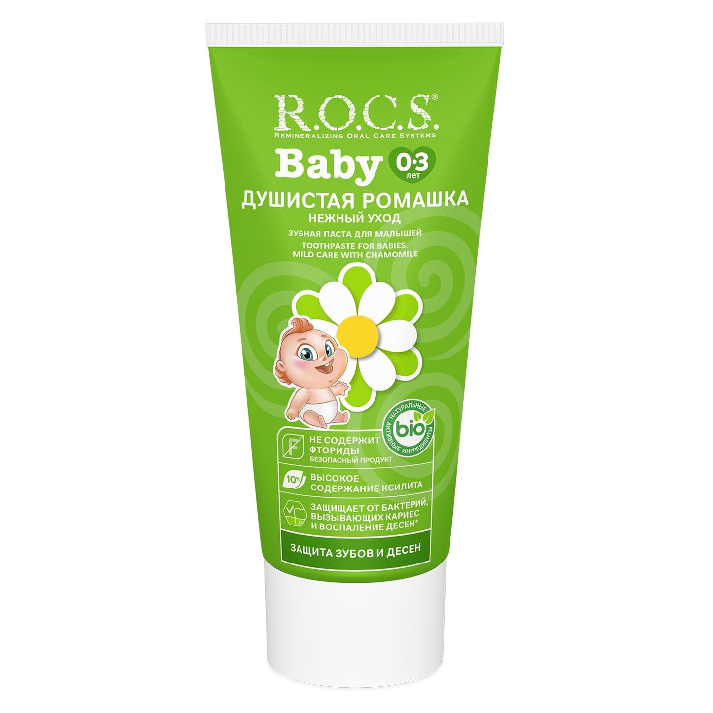 R.O.C.S Baby Toothpaste - Chamomile Extract | 35ml