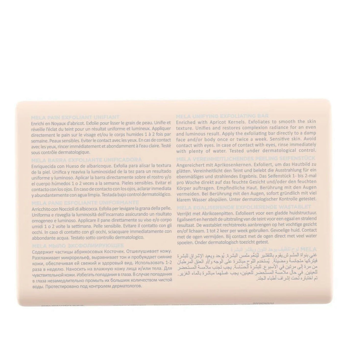 Topicrem Exfoliating Soap Bar for Sensitive Skin - Gentle Exfoliation & Natural Ingredients
