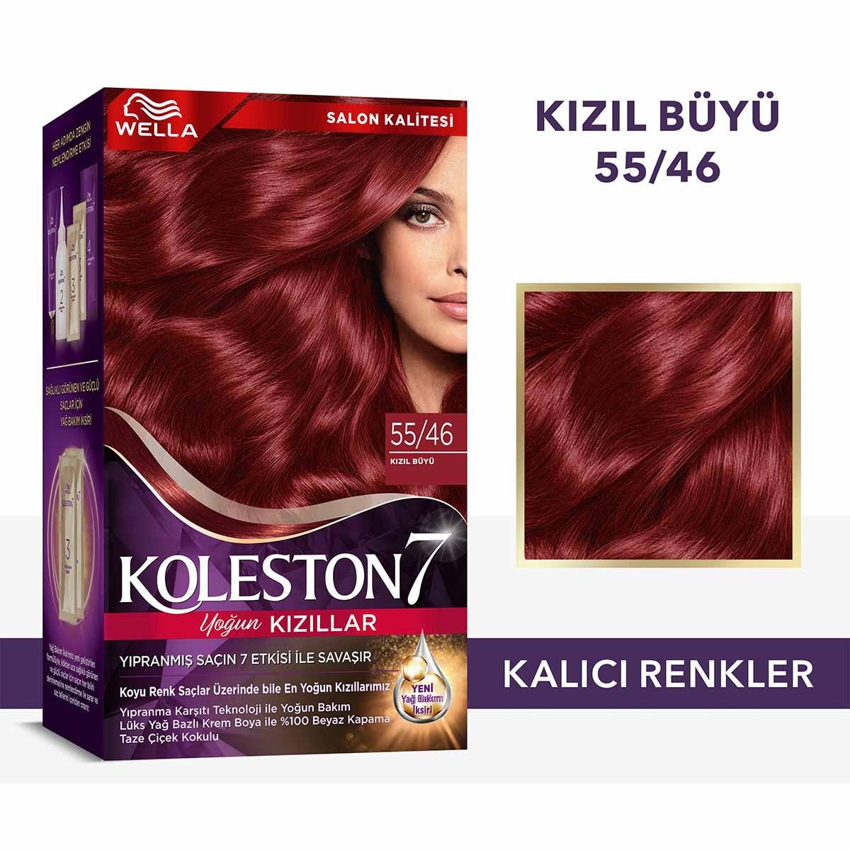 Wella Koleston Supreme Hair Dye - Nourishing Permanent Hair Color with Luxurious Cream Formula