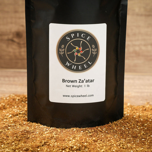 Brown Za'atar 1 lb