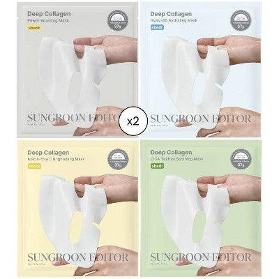 SUNGBOON EDITOR Deep Collagen Overnight Mask Gift Set 5ct - Missing Box - M2G