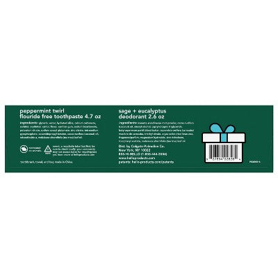 hello Holiday Home for the Holidays Toothpaste and Deodorant Travel Toiletry Bag Kit 5pc - New - M2G
