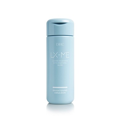 DHC LX-ME Brightening + Hydrating Emulsion 5.07oz - New - M2G