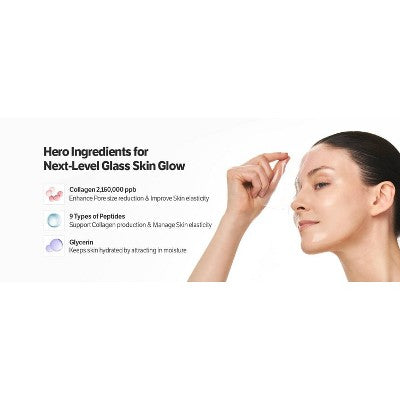 SUNGBOON EDITOR Deep Collagen Overnight Mask Gift Set 5ct - Missing Box - M2G