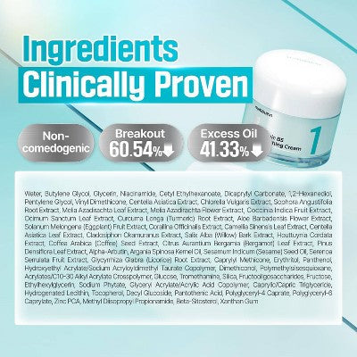 numbuzin No.1 Pantothenic B5 Active Soothing Face Cream 2.7 fl oz - Imperfect Box - M2G