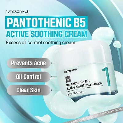 numbuzin No.1 Pantothenic B5 Active Soothing Face Cream 2.7 fl oz - Imperfect Box - M2G