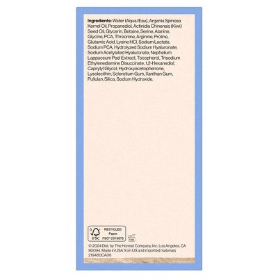 Honest Beauty Hydrogel Deep Hydration Hyaluronic Acid Serum with Rambutan 1 fl oz - Imperfect Boz - M2G