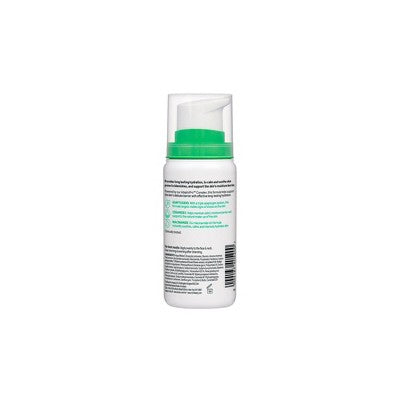 No7 Derm Solutions Daily Lightweight Moisturizer 3oz - Imperfect Container - M2G