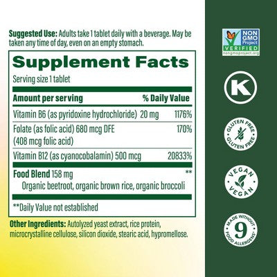 MegaFood Vegan Vitamin B12, Vitamin B Supplement 30ct - New - M2G