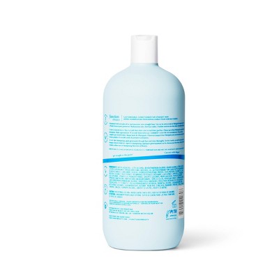 Function of Beauty Straight Jumbo Conditioner 22 fl oz - Imperfect Container - M2G
