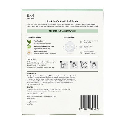 Rael Beauty Tea Tree Facial Sheet Mask 5ct/4.2oz - New - M2G