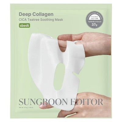 SUNGBOON EDITOR Deep Collagen Overnight Mask Gift Set 5ct - Missing Box - M2G