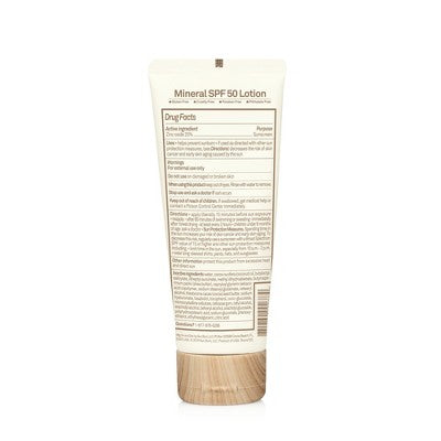 Baby Bum Mineral Sunscreen Lotion SPF 50 3oz - Imperfect Container - M2G