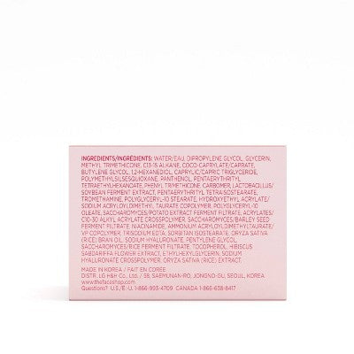 The Face Shop Rice Water Bright Vegan Cream 1.69 fl oz - New - M2G