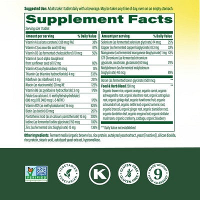 MegaFood Mens Multivitamin 40+ Immune Support 30ct - New - M2G