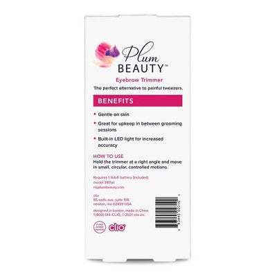 Plum Beauty Eyebrow Trimmer - New - M2G