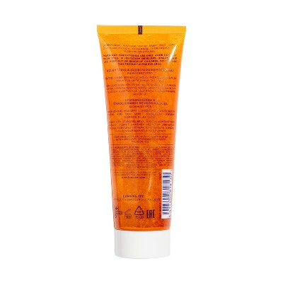 Lumene Valo Clear Glow Cleansing Gel Scrub with Vitamin C 4.2 fl oz - New - M2G
