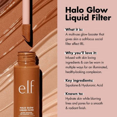 e.l.f. Halo Glow Liquid Filter Highlighter 6.5 Deep 1.06 fl oz - New - M2G