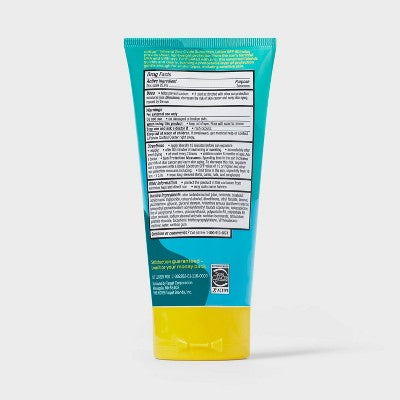 Mineral Sunscreen Lotion SPF 50 5oz up&up - Imperfect Container - M2G
