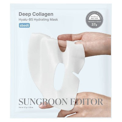 SUNGBOON EDITOR Deep Collagen Overnight Mask Gift Set 5ct - Imperfect Box - M2G