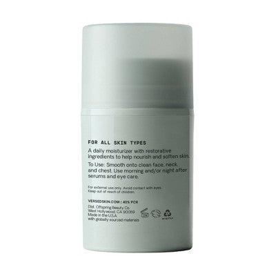 Versed Daily Recovery Rich Barrier Cream 1.5 fl oz - Imperfect Box - M2G