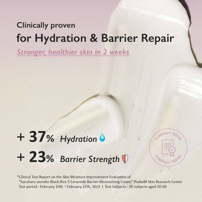 haruharu wonder Black Rice 5 Ceramide Barrier Moisturizing Cream 1.69 fl oz - Imperfect Box - M2G