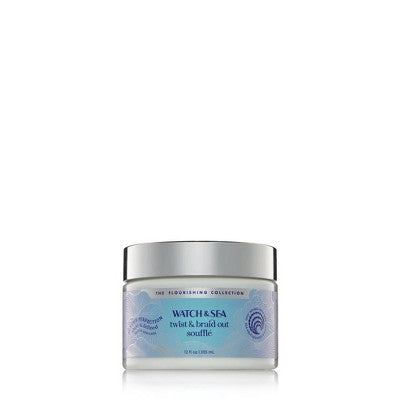Watch & Sea This Perfection Twist & Braid Out Souffle 12 fl oz - Imperfect Container - M2G