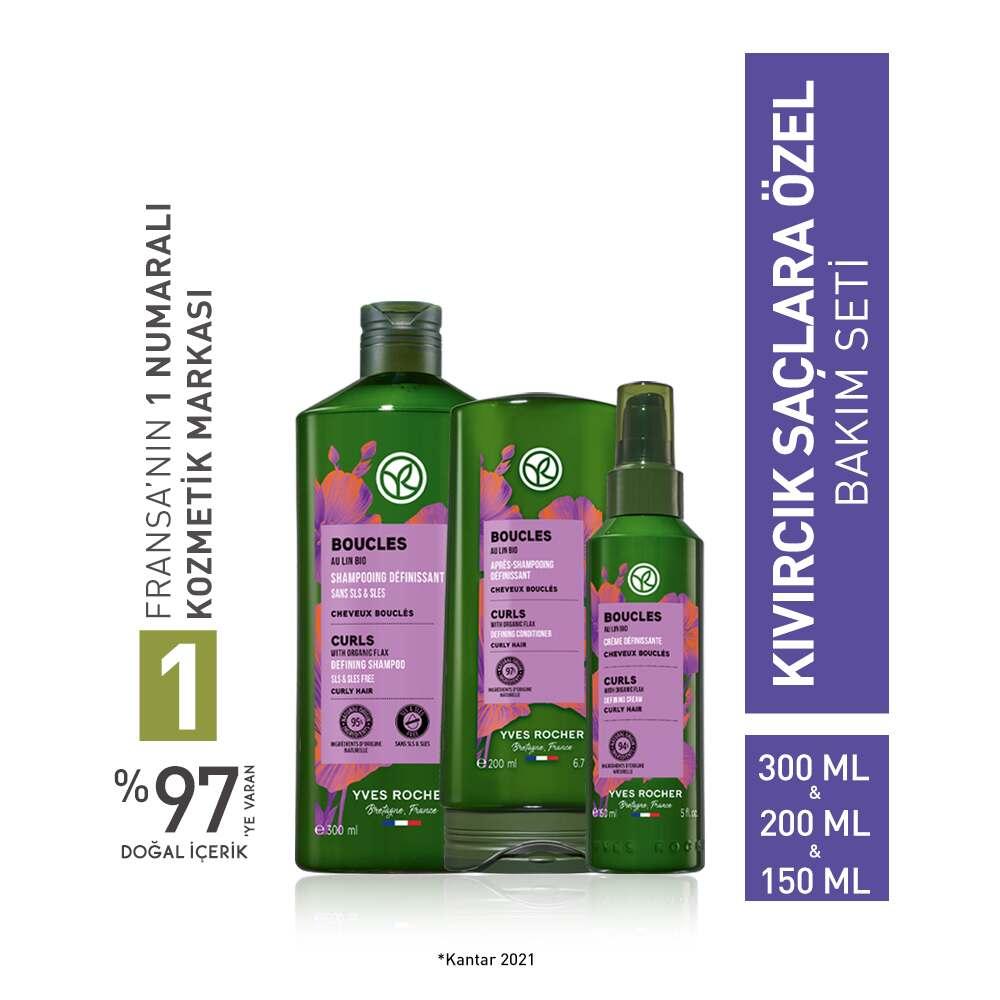 Boucles Curl Care Set - Curly Hair Care, Wavy Hair Products, Curl Defining Shampoo & Conditioner