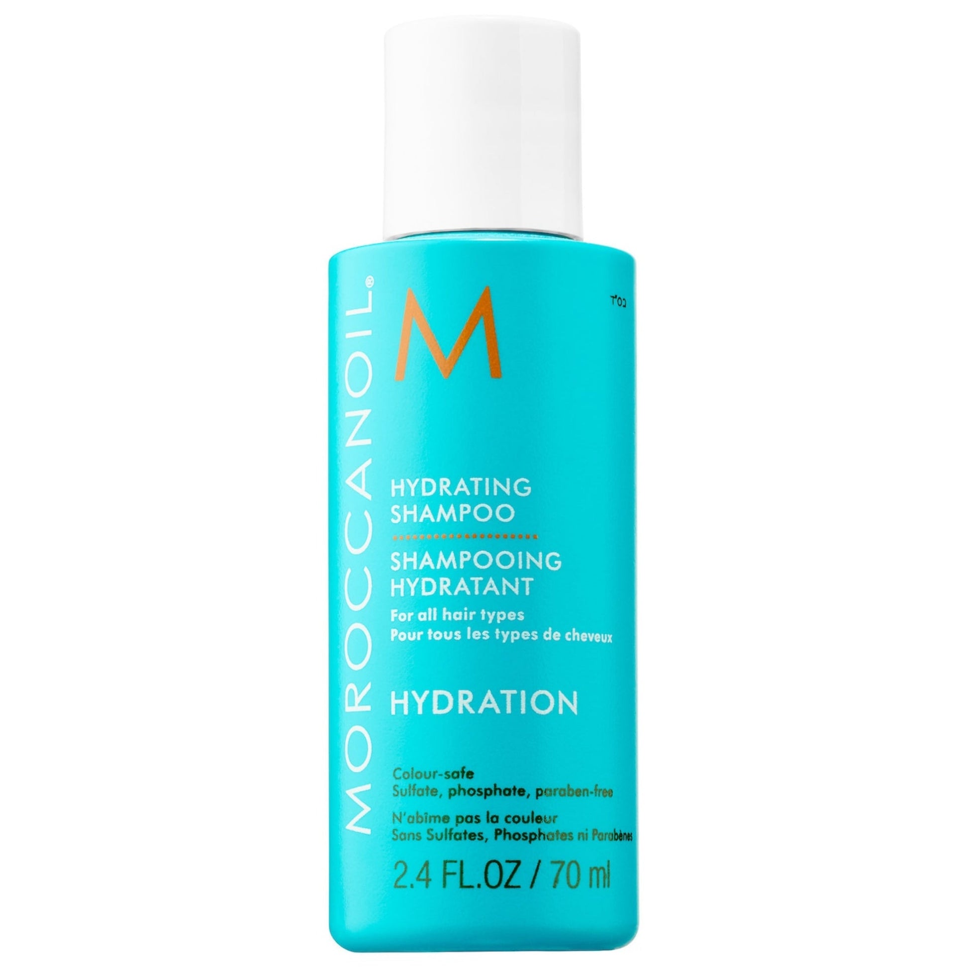 Moroccanoil Extra Volume Shampoo - M2G