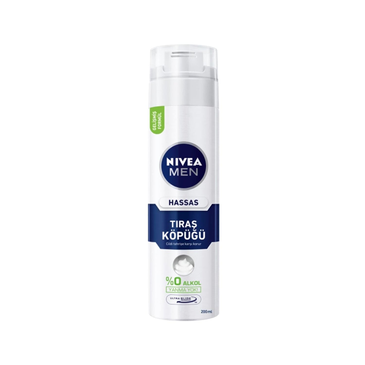 Nivea Men Shaving Foam 200ml - Sensitive Skin Friendly, 6.76 fl oz
