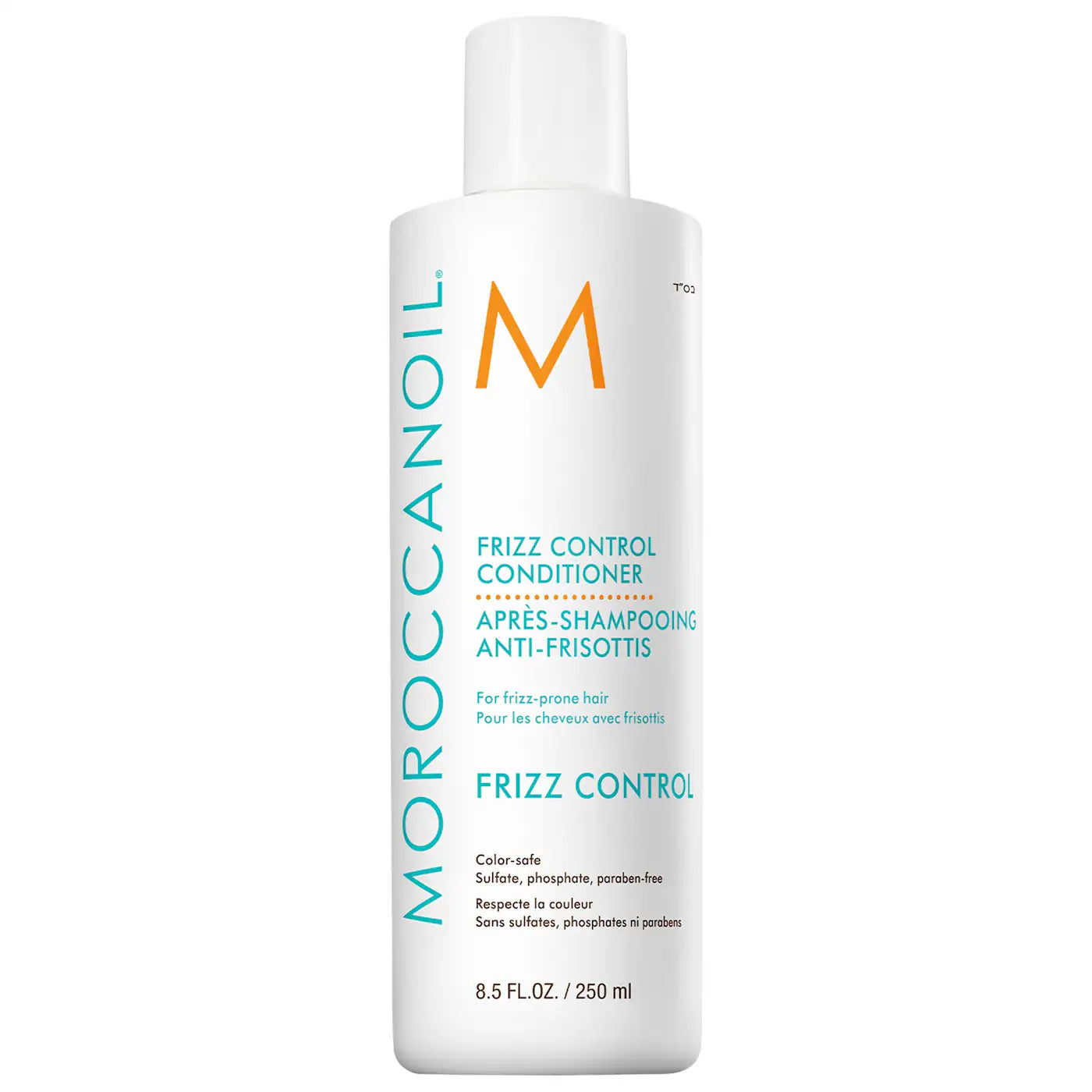 Moroccanoil Frizz Control Conditioner 8.5 OZ - M2G