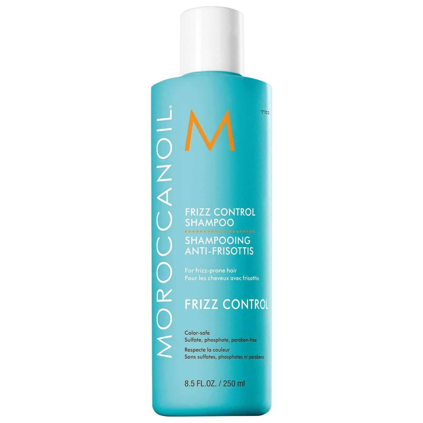 Moroccanoil Frizz Control Shampoo 8.5 OZ - M2G