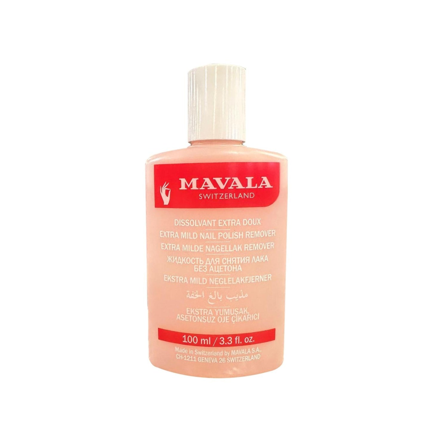 Mavala Gentle Nail Polish Remover - Extra Soft Formula, 3.38 fl oz