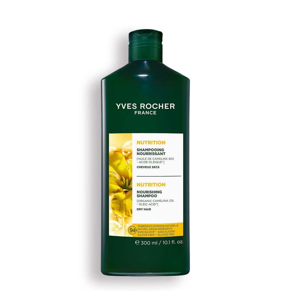 Nourishing Prebiotic Shampoo for Dry Hair - Nourishing & Moisturizing with Organic Camelina Oil