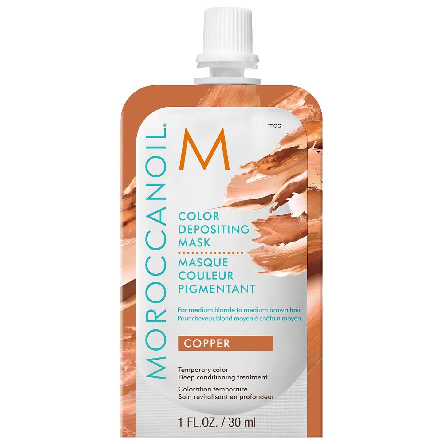 Moroccanoil Mini Color Depositing Mask - Temporary Hair Color & Nourishment